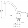 Смеситель GRANULA GR-2024 арктик (белый) 2024 APKTIK